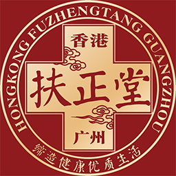 扶正堂劉林