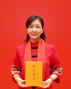 扶正堂隋毅